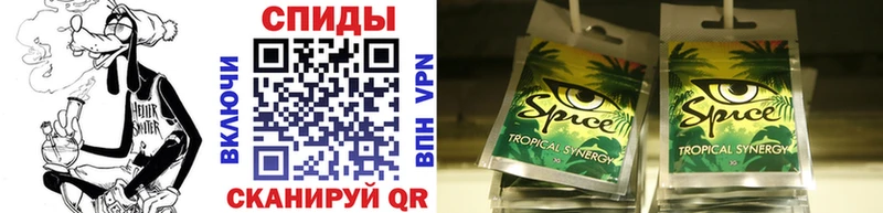 Купить где  Зеленодольск  Бутират Butirat 