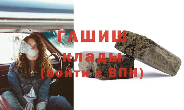 скорость Заволжск