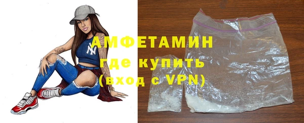 скорость Заволжск