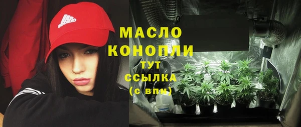 ГАЛЛЮЦИНОГЕННЫЕ ГРИБЫ Заволжье