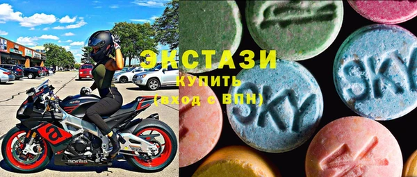 ГАЛЛЮЦИНОГЕННЫЕ ГРИБЫ Заволжье