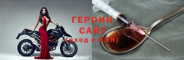 скорость Заволжск