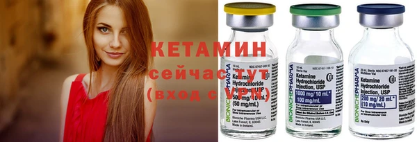 скорость Заволжск