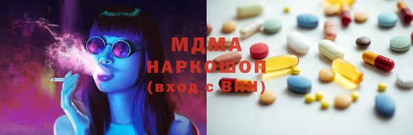 скорость Заволжск