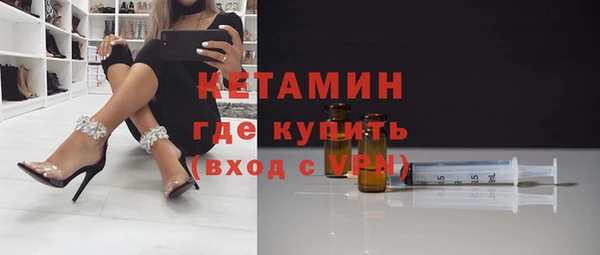 скорость Заволжск