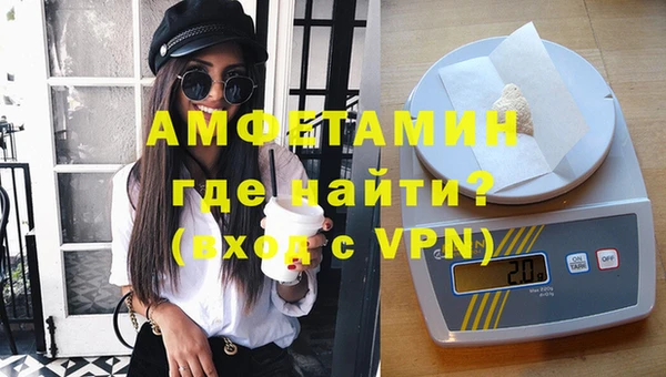 ГАЛЛЮЦИНОГЕННЫЕ ГРИБЫ Заволжье