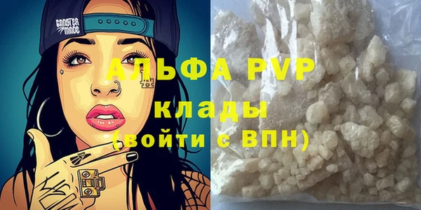 ГАЛЛЮЦИНОГЕННЫЕ ГРИБЫ Заволжье