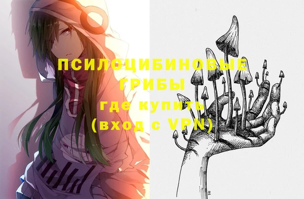 скорость Заволжск