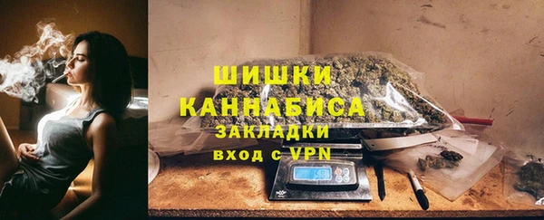мефедрон Заводоуковск