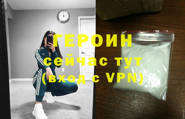 скорость Заволжск