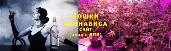 скорость Заволжск