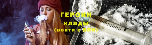 ГАЛЛЮЦИНОГЕННЫЕ ГРИБЫ Заволжье