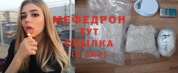 ГАЛЛЮЦИНОГЕННЫЕ ГРИБЫ Заволжье