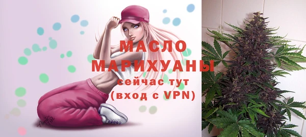 скорость Заволжск