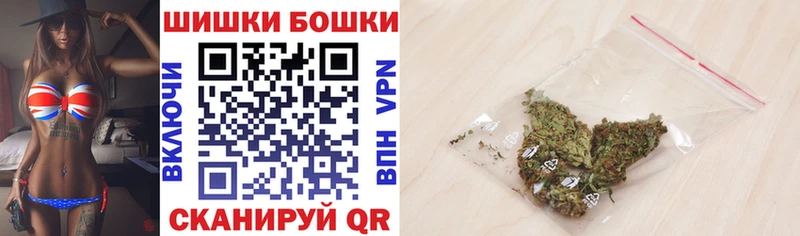 Купить где Зеленодольск Марихуана конопля